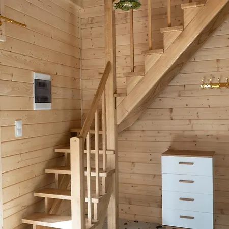 Holly House *